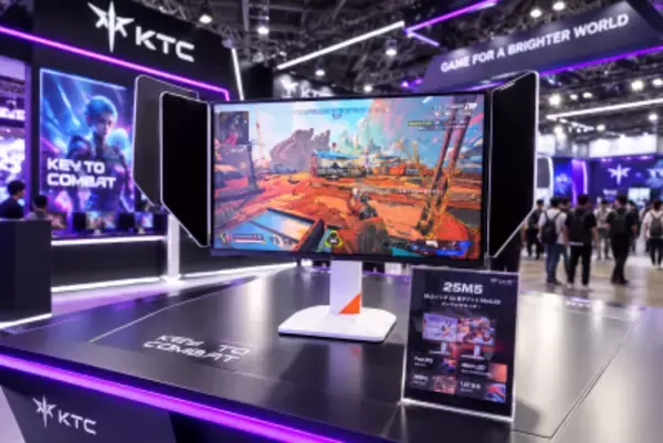 ゲーム画面はどこまで速く、美しくなる？TGS2026でKTC最新モニターを展示