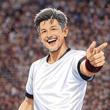 「＜サッカー＞58歳カズ、プロ41年目シーズンへ＝中国ネット「キャプテン翼でさえ連載が終わったのに」」の画像1