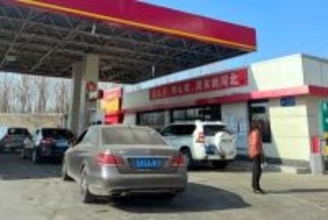 中東戦争が中国に3年半ぶりの物価上昇をもたらす―シンガポールメディア