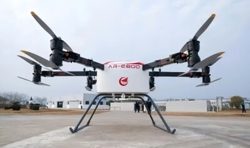 国産初の大型電動垂直離着陸機、初飛行に成功―中国