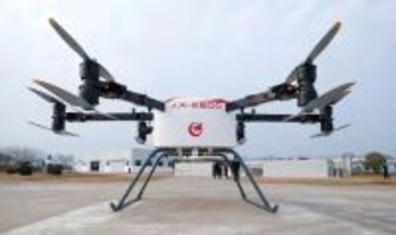 国産初の大型電動垂直離着陸機、初飛行に成功―中国