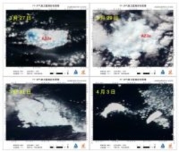 世界最大の氷山が崩壊、中国の風雲気象衛星が観測記録を完了