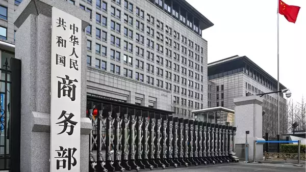 中国商務部が英政府に慎重な対応を求める、中国企業の権益保護を強調