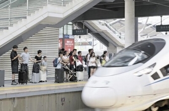 高速列車で乗り過ごしたら無料で戻ることが可能―中国