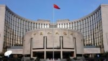 中国人民銀行、新たにデジタル人民元業務取り扱い12行を指定