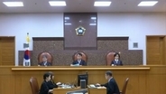 尹錫悦氏の逮捕妨害事件、三審で懲役7年の判決―韓国最高裁