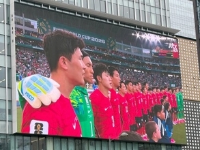 ＜W杯＞ESPNが「史上最悪の成績」韓国を今大会で2番目の番狂わせと評す―台湾メディア