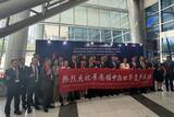 「世界遺産への登録は保護の終着点ではなく新たな出発点―中国外交部」の画像1