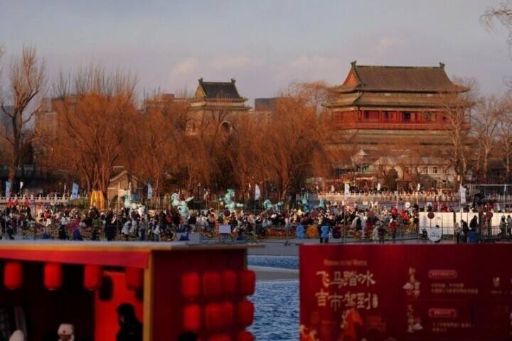 什刹海の前海でスケートリンクの営業が開始―北京市
