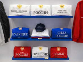 プーチン氏の「語録パーカー」、中国で開催中の博覧会で大ヒット―ロシアメディア