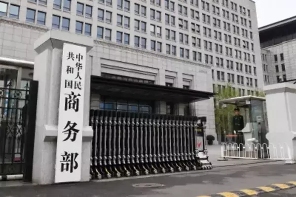 1〜4月の全国の外資導入額は2876．9億元―中国商務部