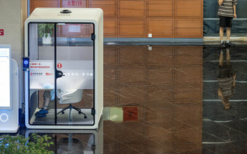 杭州市図書館が「静けさを約束する学習ブース」を導入―中国