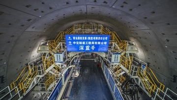 世界最大規模、青島膠州湾第2海底トンネル北線のシールド掘進工事が終了―中国
