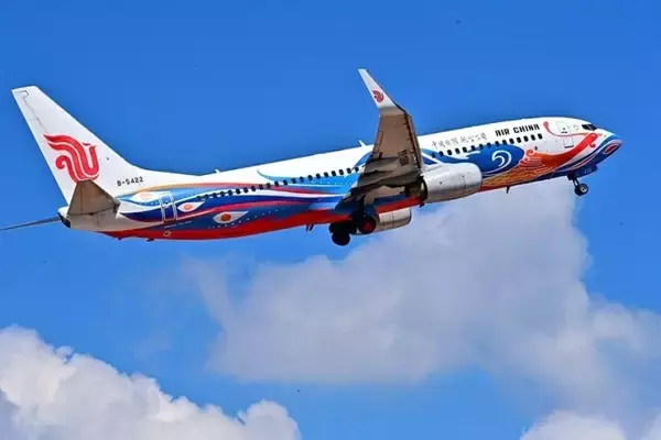 「江西省で贛州瑞金空港が開港―中国」の画像