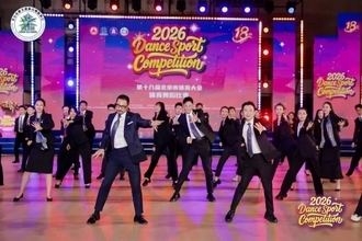 スポーツ大会で審判員らが即興でラテンダンス、ギャップが話題に―中国