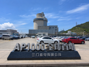 中国はなぜ米仏の約半分のコストで原発を建設できるのか―仏メディア