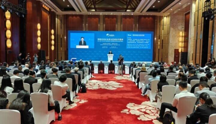 ボアオ・アジアフォーラム2027年年次総会、3月24～27日に開催予定