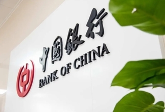 中国銀行、5年物大口譲渡性預金の取り扱いを再開
