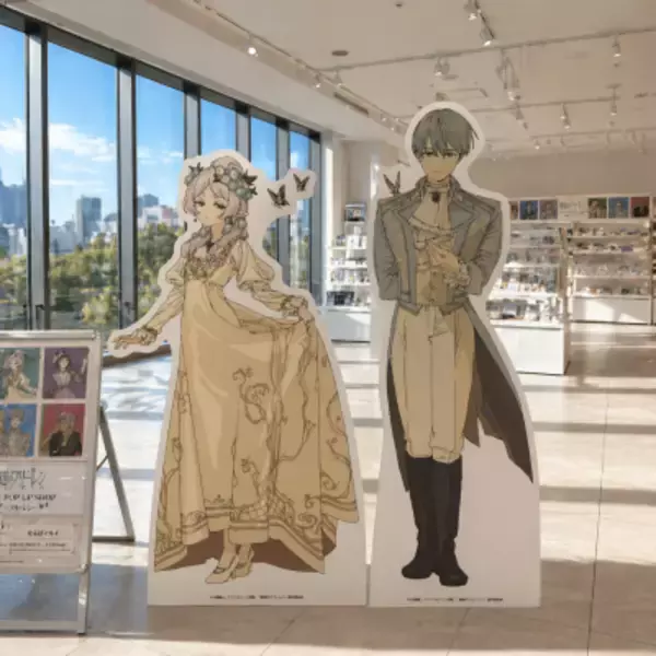「葬送のフリーレン」はカトリック的との高評価に反発も、中国メディア「この衝突こそ成功の証明」