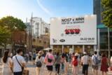 「ソウル観光が好調、外国人のカード消費が大幅増＝韓国ネットは賛否」の画像1