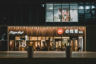 米ヤム・ブランズ、ピザハット事業売却―中国メディア