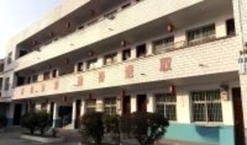 複数女児に強制わいせつや性的暴行、小学校校長に死刑判決―中国
