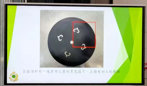 「総額20億円相当、日本・ベトナムへの金密輸を摘発、手口が巧妙化―香港メディア」の画像