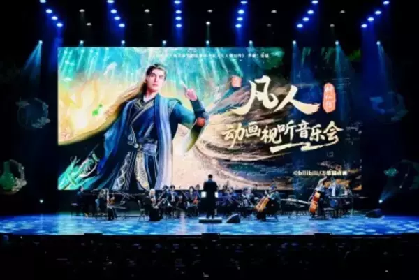 欧米ネットユーザーが熱く議論する中国アニメの台頭、最大の難題は「名前」―中国コラム