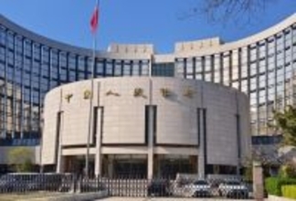 中国人民銀行、2025年第4四半期の金融政策実施報告発表