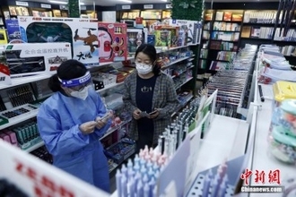 コロナ下の上海で実店舗の書店が営業再開―中国