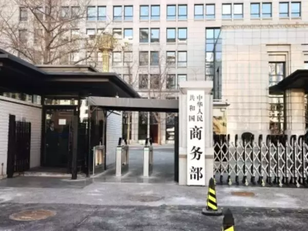 新版「輸入奨励サービス目録」が発表―中国