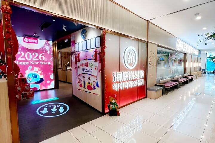 韓国、対中感情は悪化も若者の間で中国グルメが流行＝韓国ネット「味は認める」「不信感は残る」