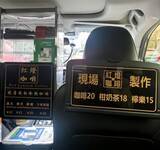 「「挽きたてのあの旨さ」配車サービスで客にコーヒー販売、運営会社「苦情あれば罰金」―中国」の画像1