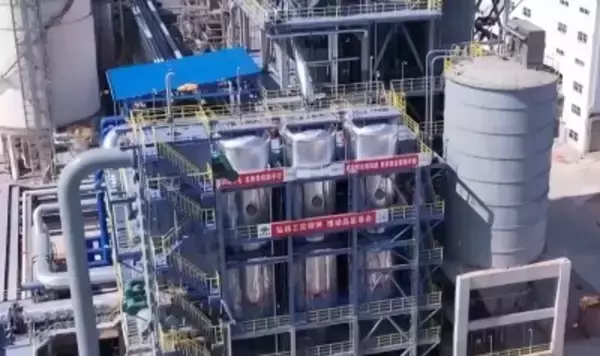 中国初の量産バイオメタノールプロジェクトが稼働開始