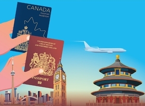 中国、2月17日からカナダと英国の一般旅券所持者にビザ免除措置