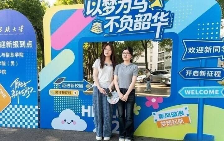 湖北省の大学に同姓同名で誕生日も同じ新入生が同じ専攻に入学―中国