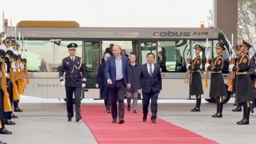 アイルランド首相が北京到着、中国への訪問をスタート