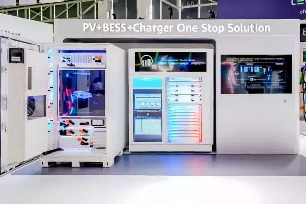 「「EV充電」ならではの難題クリアでさらに前進、独イベントで紹介―ファーウェイ」の画像