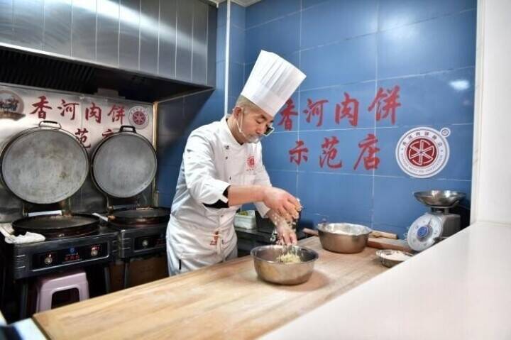 皇帝も絶賛した無形文化遺産の味、河北省の香河肉餅―中国