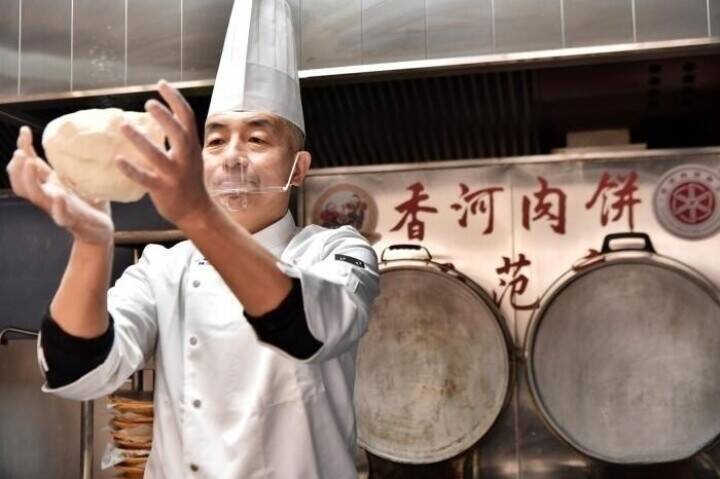 皇帝も絶賛した無形文化遺産の味、河北省の香河肉餅―中国