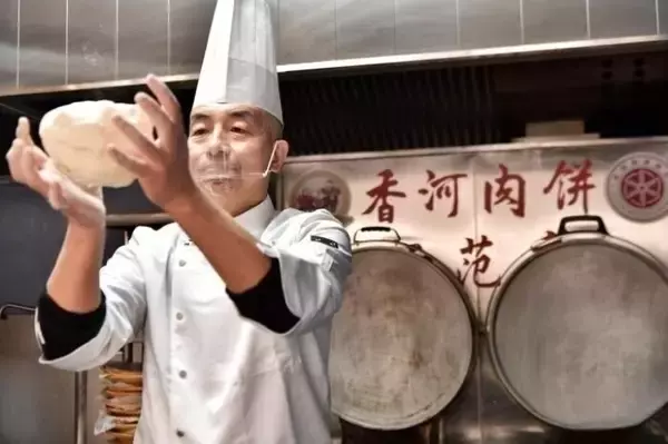 「皇帝も絶賛した無形文化遺産の味、河北省の香河肉餅―中国」の画像