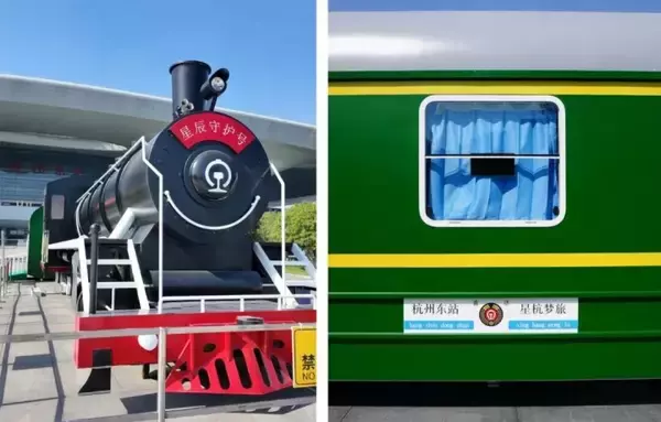 「杭州東駅にある無料の夜間休息エリアはレトロな車両「緑皮車」―中国」の画像