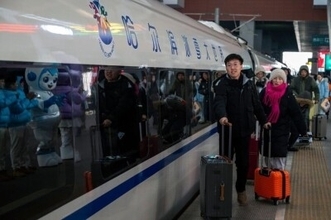 黒竜江省で初の「ハルビン氷雪大世界」テーマ高速鉄道が運行スタート―中国