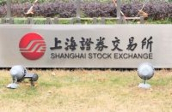 中国A株市場、主要指数が総上げで取引開始