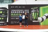 「北京で24時間営業のスマート無人コーヒー店がオープン、1時間で202杯、ギネス世界記録を達成―中国」の画像1