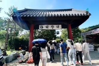 韓国で修学旅行が減少、実施半数止まり＝韓国ネット「教師の負担が大きすぎる」「思い出なのに」