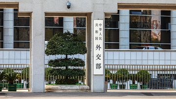 中米両国首脳の半年以内の相互訪問は歴史的かつ画期的な意義を持つ―中国外交部