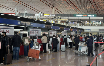 日本行き航空券54万枚超がキャンセル、日本旅行に「キャンセル寒波」