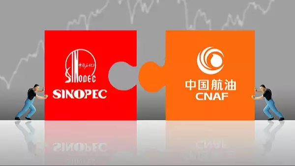 シノペックと中国航油が経営再編、国有資本の統合でエネルギー供給力強化へ―中国