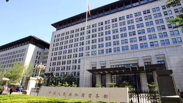 中国とキルギス、サービス貿易や電子商取引などの分野で協力強化―中国商務部